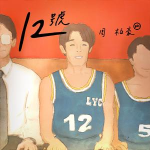 狗操黑人逼射了
