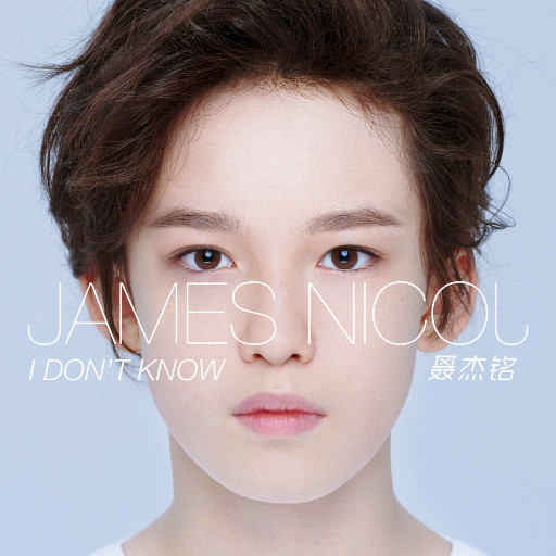 狗操黑人逼射了
