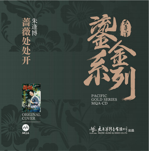 狗操黑人逼射了
