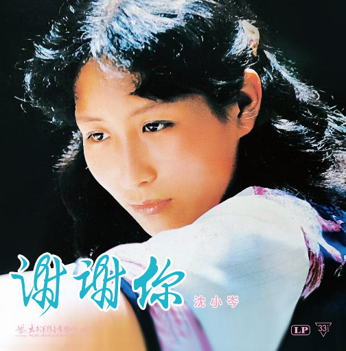 狗操黑人逼射了
